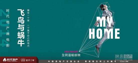 省考需要学士学位证书吗